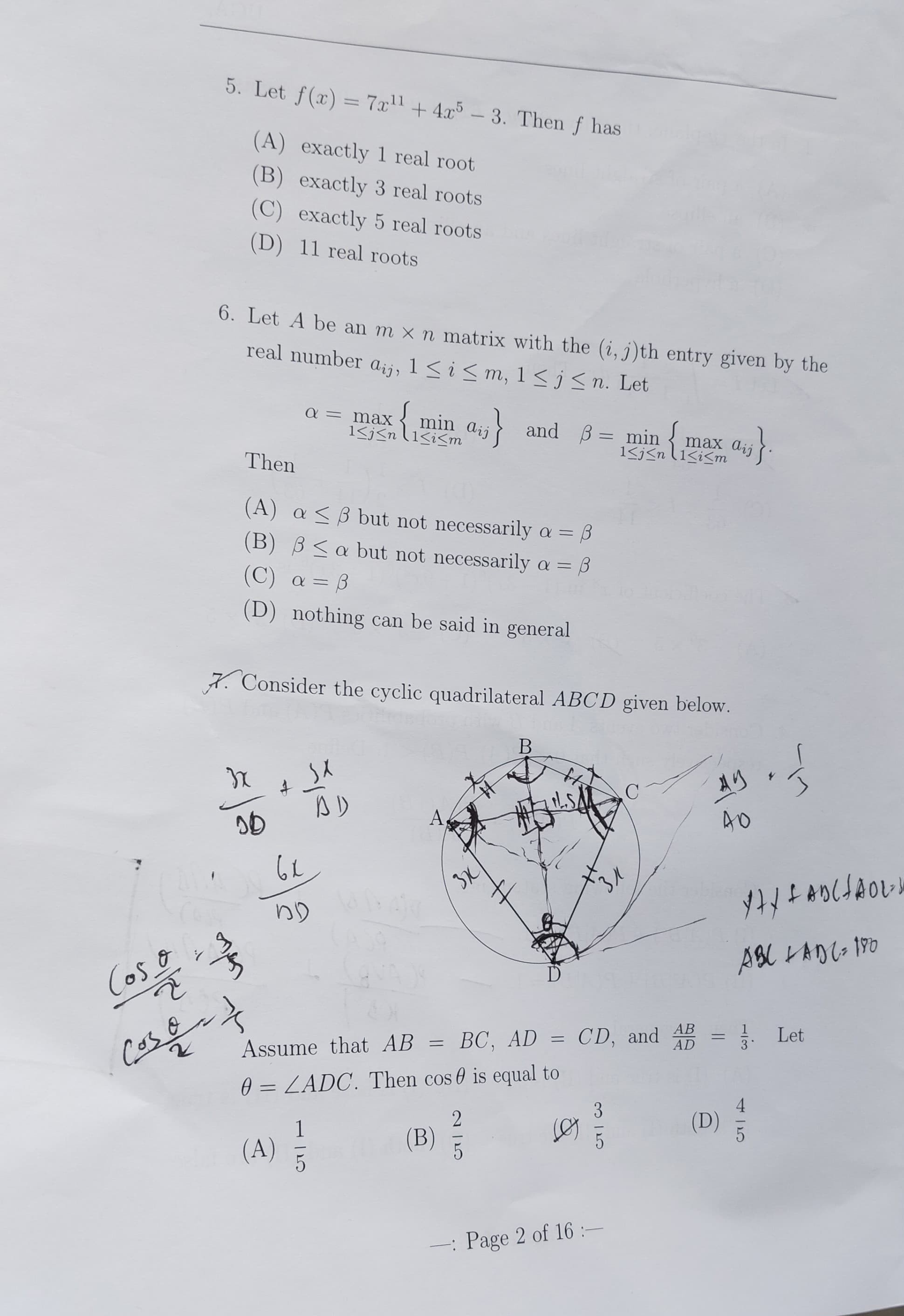 UGA Math Solution 2