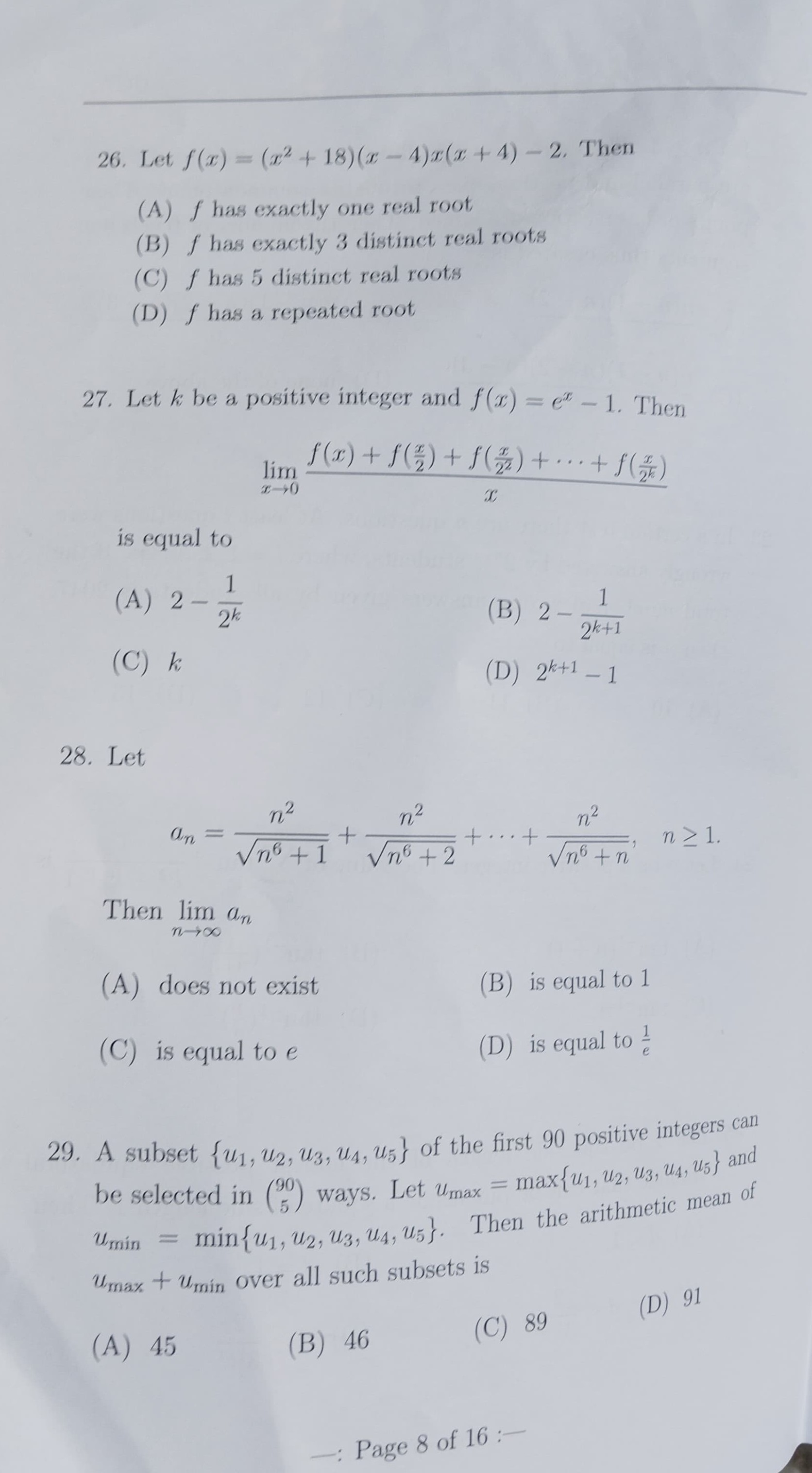 UGB Aptitude Solution